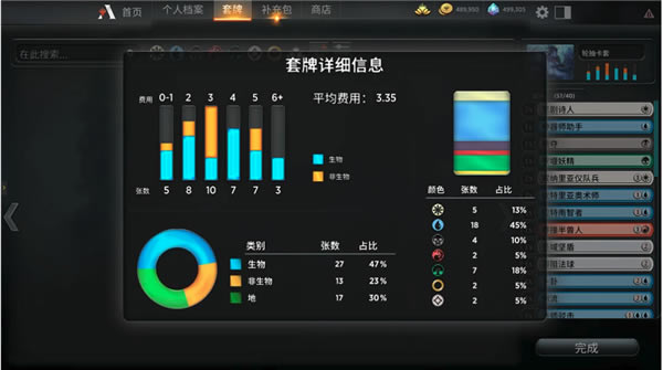 �f���Ƹ���������ָ��10