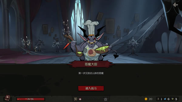 ���A֮ҹ�`�����s�W���桿�A֮ҹ�`�����s���M���d ���ČW����(��ȫDLC)-�_�����