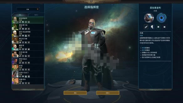 ���E�r�����E�N���B1