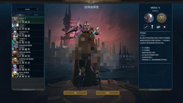 ���E�r�����E�N���B2