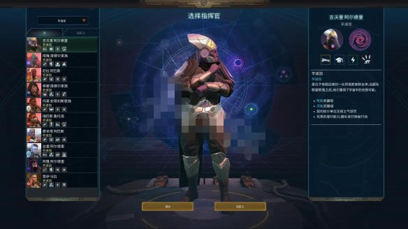 ���E�r�����E�N���B5