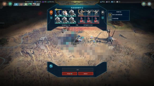 ���E�r�����E�Α���2