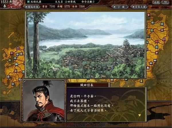 ���L֮Ұ��11����(chu��ng)�������ӏ�(qi��ng)��ϑ�(zh��n)�l��2