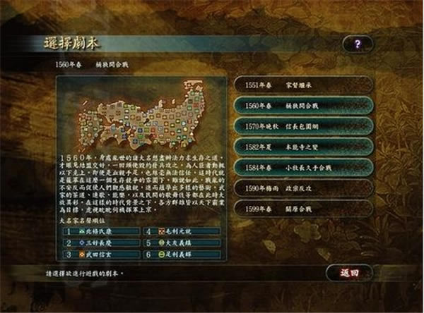 ���L֮Ұ��11����(chu��ng)�������ӏ�(qi��ng)�������1