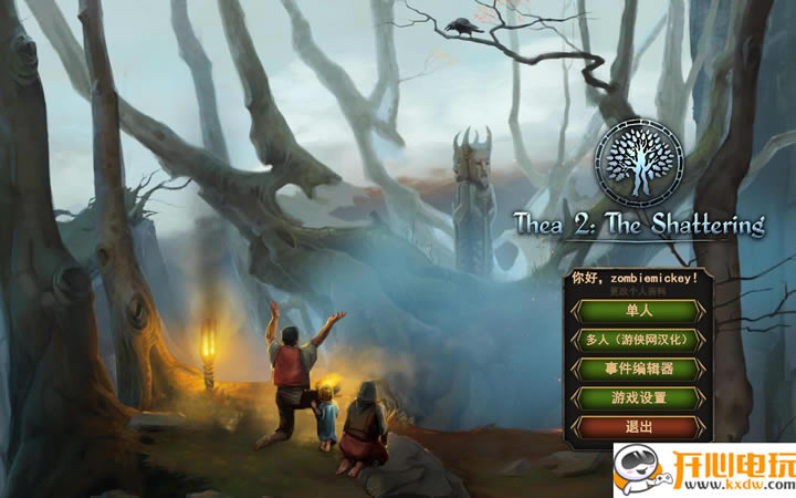 �����I2�������İ桿���I2����h�����d ���ČW����-�_�����