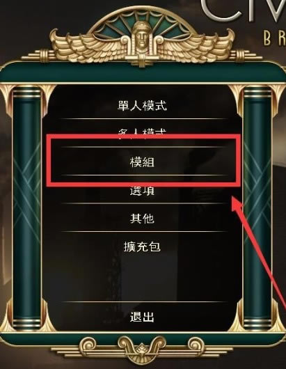 ����5�������mod��ô���b