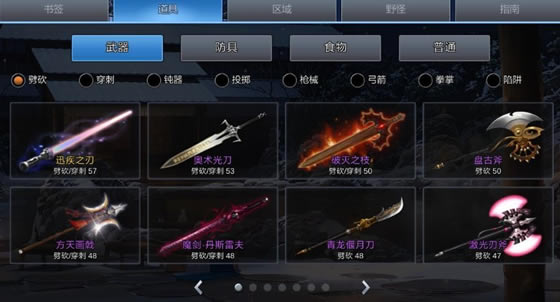 ��ɫ�Ҵ������ֹ���7