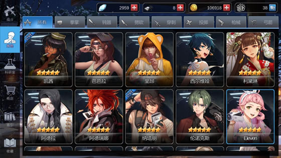 ��ɫ�Ҵ������ֹ���8