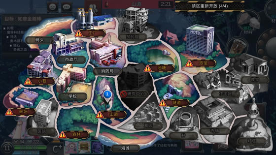 ��ɫ�Ҵ������ֹ���4