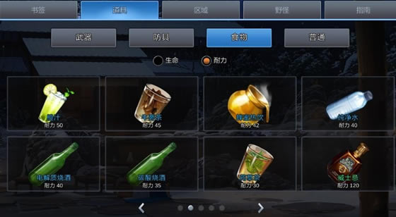 ��ɫ�Ҵ������ֹ���6