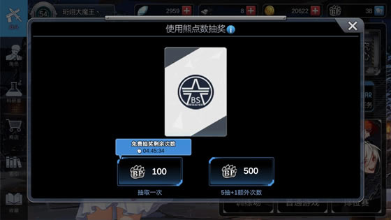 ��ɫ�Ҵ������ֹ���10