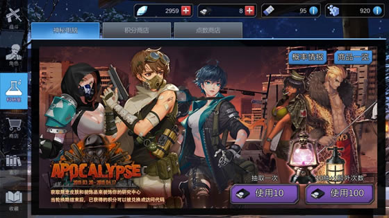 ��ɫ�Ҵ������ֹ���11