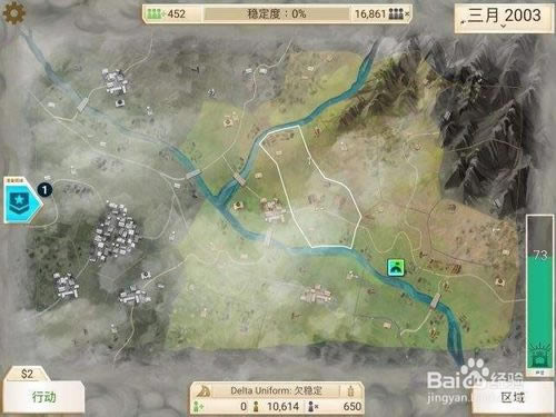 �����ѹ�˾ѧϰ�����ء����ѹ�˾����ѧϰ�� ��Ѻ�����-���ĵ���