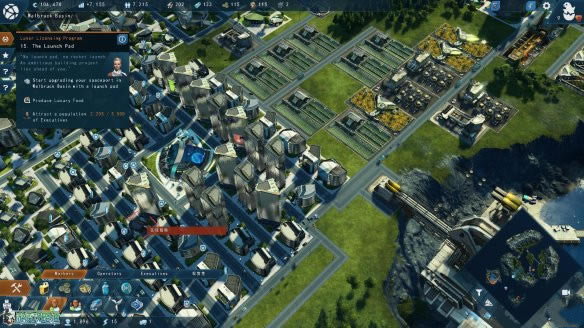 ��Ԫ2205���İ������ʩ����