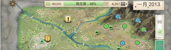 ���ѹ�˾����ѧϰ����������Ѿ�����1