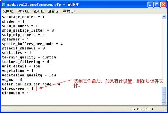 ��������2ȫ��ս�����İ����ء�������2ȫ��ս���ƽ�� �ⰲװ�����ƽ��-���ĵ���