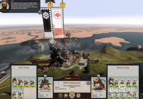 ��Ļ������2ȫ��ս��ѧϰ�桿Ļ������2ȫ��ս���������� �������ѧϰ��(��ȫDLC)-���ĵ���