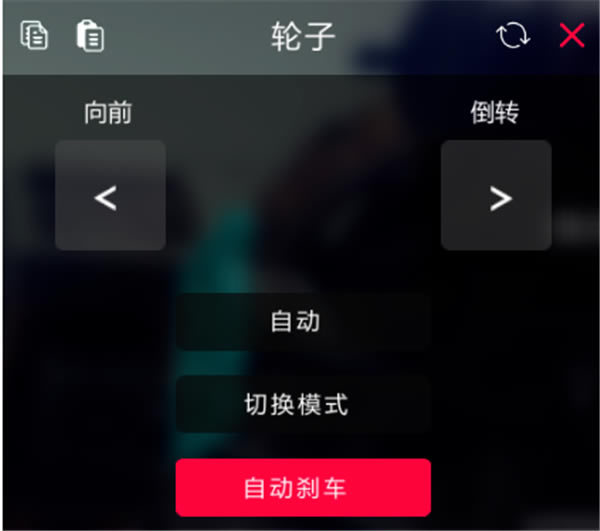 Χ��besiege��Ϸս��ת�䷽��3