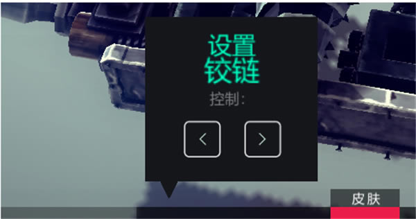 ΧbesiegeءΧbesiege °-ĵ