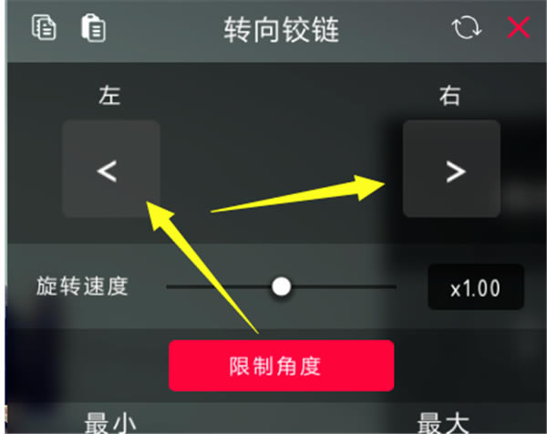 Χ��besiege��Ϸս��ת�䷽��6