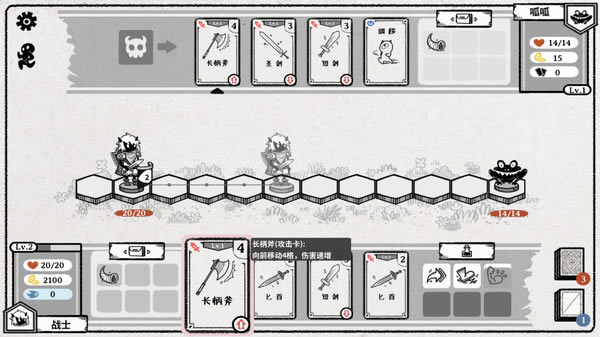 ���������Ϸ��ͼ