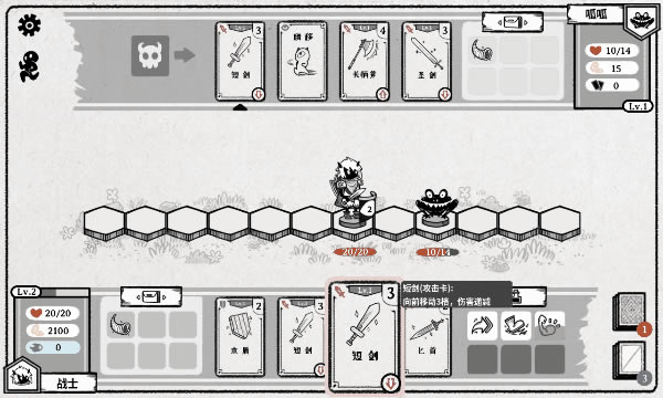 ��Ϸ����1