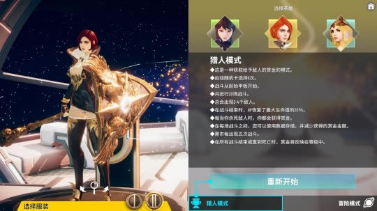 NEOVERSE�W�����ɫ��B2