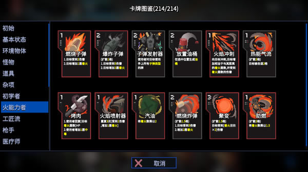 ��ԭʯӋ(j��)���W(xu��)��(x��)�����d��ԭʯӋ(j��)�����W(xu��)��(x��)�� ���M(f��i)���İ�-�_(k��i)�����