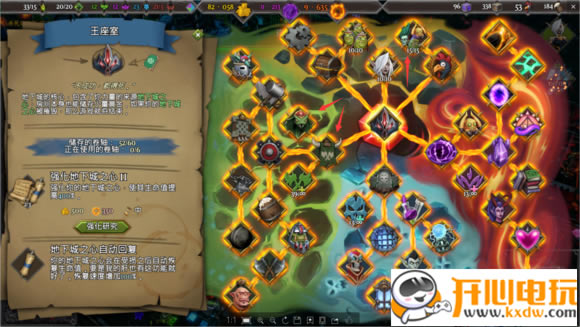 �����³�3ѧϰ�桿���³�3ѧϰ������ ������İ�-���ĵ���