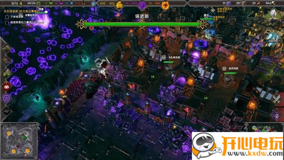 �����³�3ѧϰ�桿���³�3ѧϰ������ ������İ�-���ĵ���