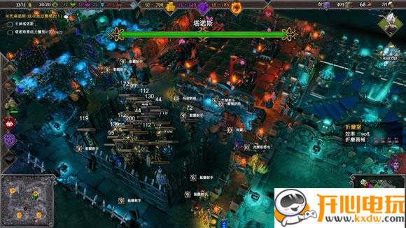 �����³�3ѧϰ�桿���³�3ѧϰ������ ������İ�-���ĵ���