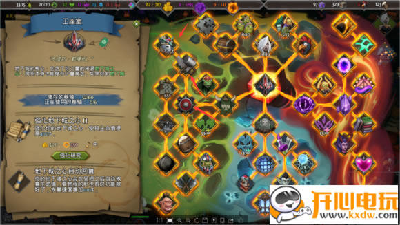 �����³�3ѧϰ�桿���³�3ѧϰ������ ������İ�-���ĵ���