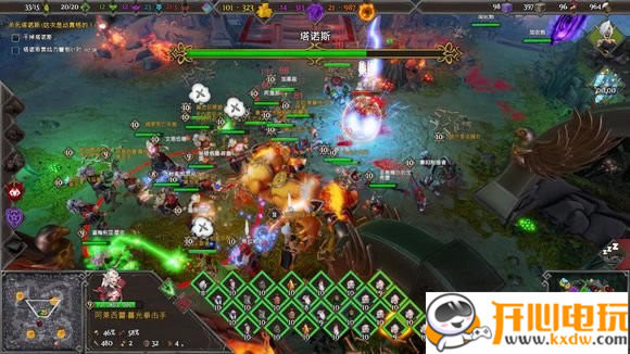 �����³�3ѧϰ�桿���³�3ѧϰ������ ������İ�-���ĵ���