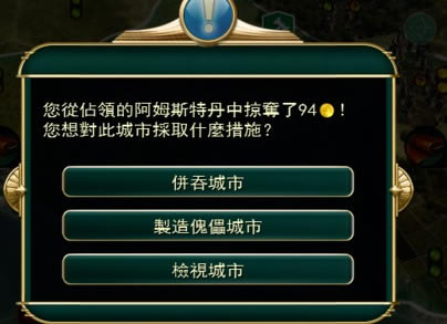 ����5��ôռ�����4