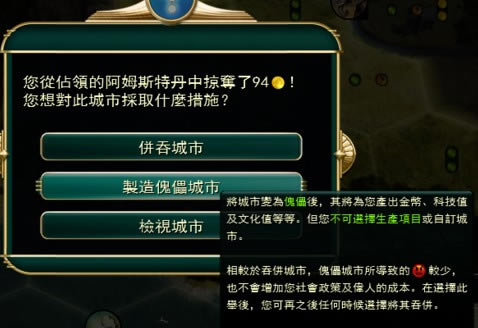 ����5��ôռ�����6