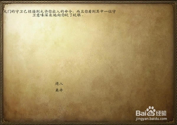 �������뿳ɱ�ƽ�����ء������뿳ɱս���ƽ�� v1.174 ���İ�-���ĵ���