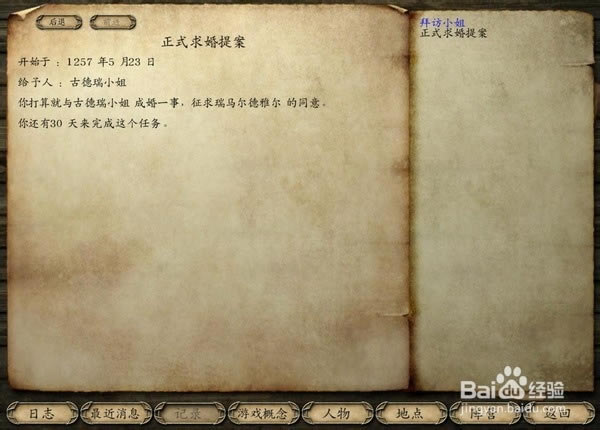 �������뿳ɱ�ƽ�����ء������뿳ɱս���ƽ�� v1.174 ���İ�-���ĵ���