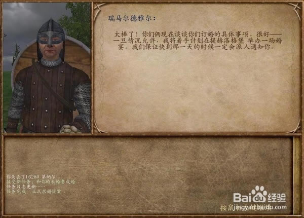 �������뿳ɱ�ƽ�����ء������뿳ɱս���ƽ�� v1.174 ���İ�-���ĵ���