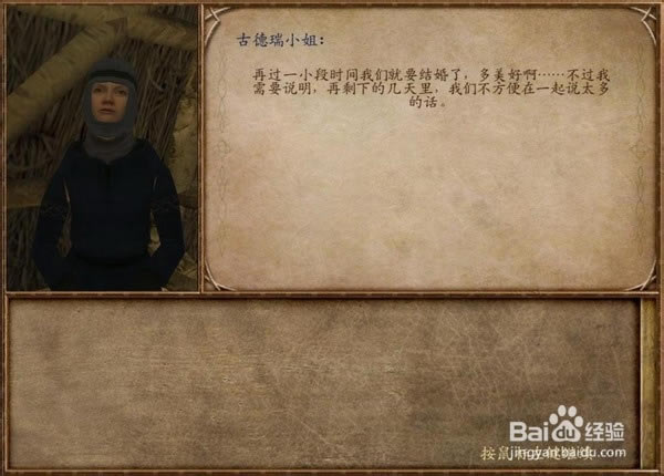 �������뿳ɱ�ƽ�����ء������뿳ɱս���ƽ�� v1.174 ���İ�-���ĵ���