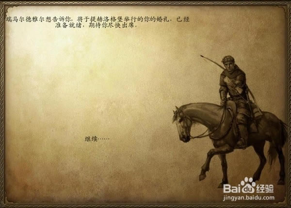 �������뿳ɱ�ƽ�����ء������뿳ɱս���ƽ�� v1.174 ���İ�-���ĵ���