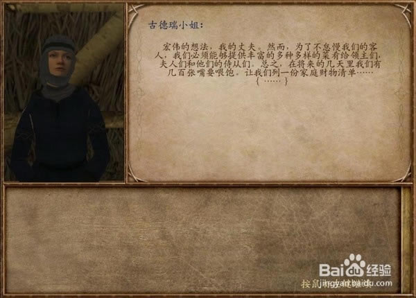 �������뿳ɱ�ƽ�����ء������뿳ɱս���ƽ�� v1.174 ���İ�-���ĵ���