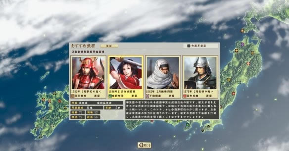 ��(zh��n)��(gu��)��־������1