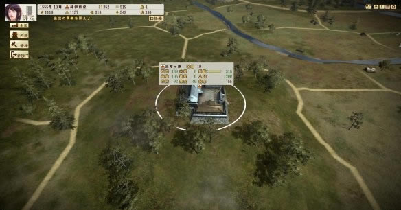 ��(zh��n)��(gu��)��־������3