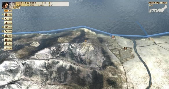 ��(zh��n)��(gu��)��־������5