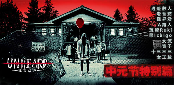 �ɰ�׷��Ԫ���؈D