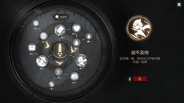 ��Բ֮ҹѧϰ��