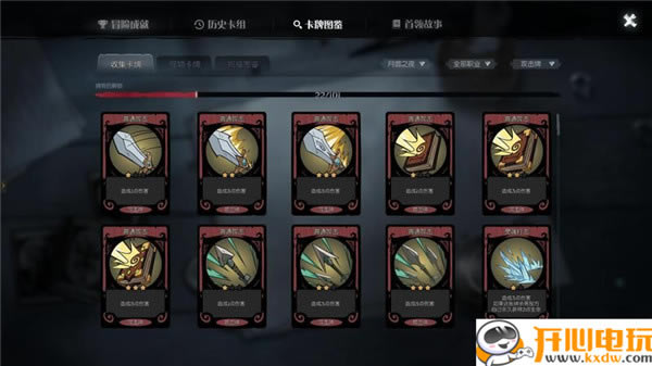 ����Բ֮ҹѧϰ�桿��Բ֮ҹѧϰ������ ������İ�-���ĵ���