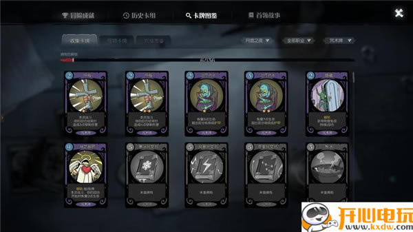 ����Բ֮ҹѧϰ�桿��Բ֮ҹѧϰ������ ������İ�-���ĵ���