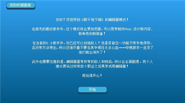 �����ӵ��³����İ����ء����ӵ��³����İ� PCѧϰ��-���ĵ���