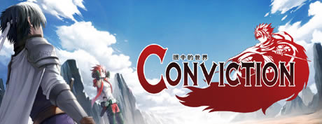 еϷءе(Conviction) v1.0 -ĵ